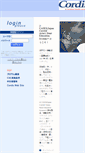 Mobile Screenshot of jcases.wbt.ne.jp